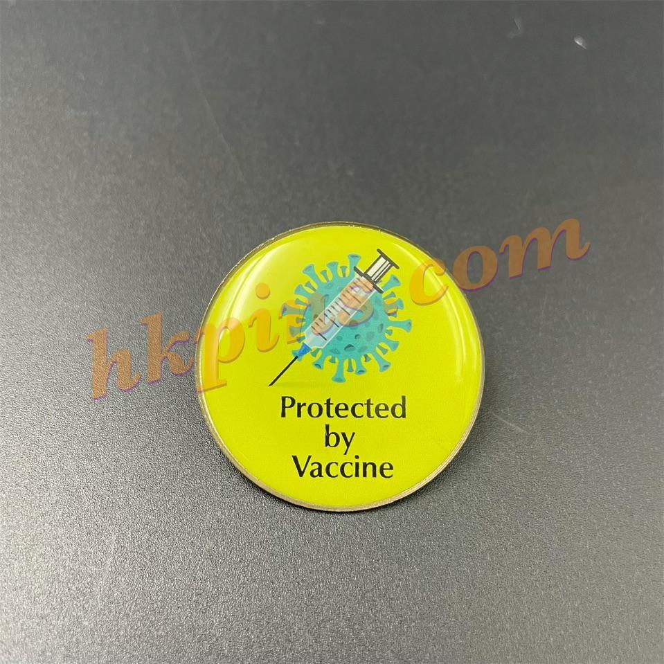 疫苗保護 - 圓形金屬襟章